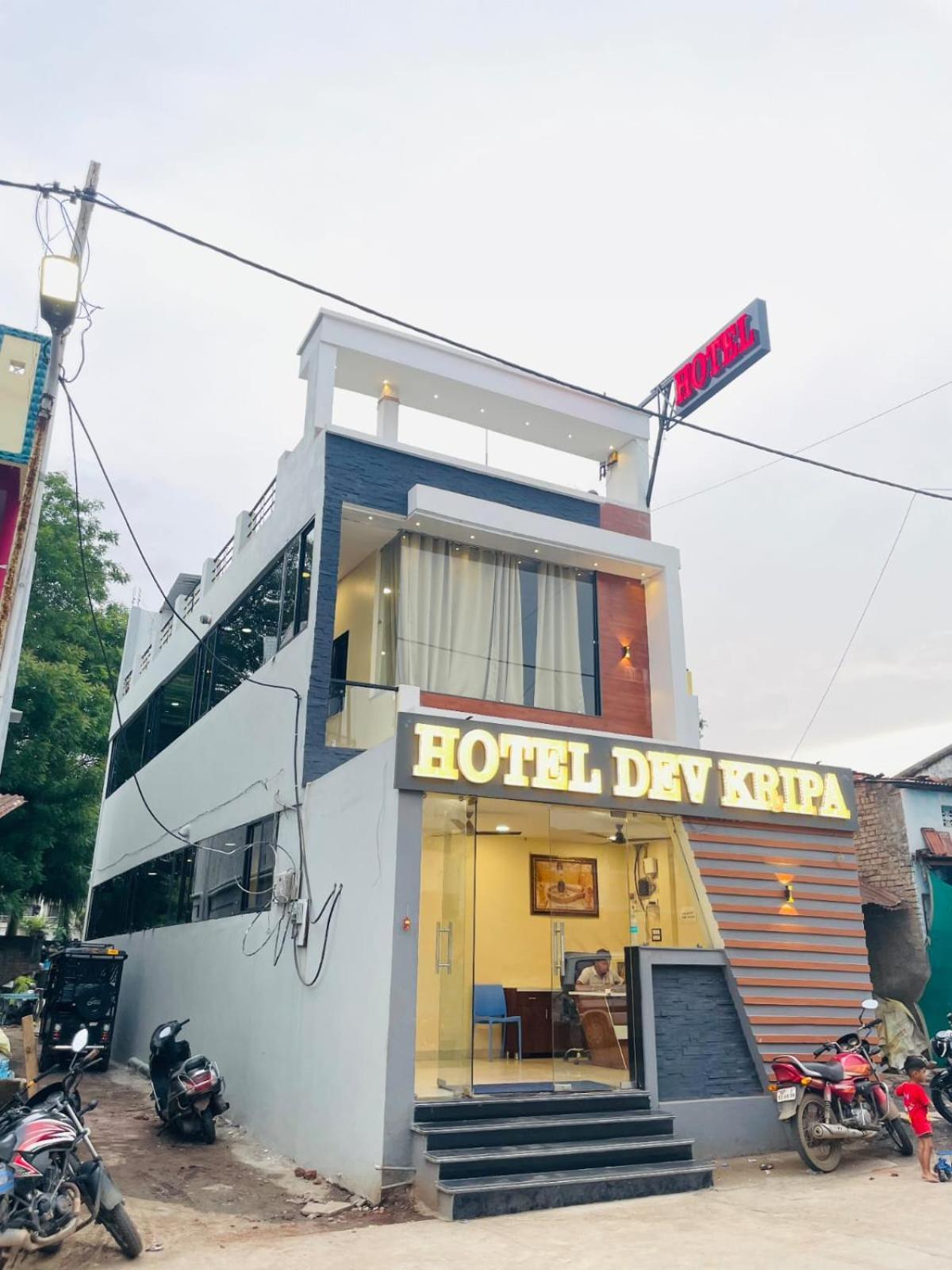 Hotel Dev Kripa Ujjain Extérieur photo
